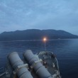 HMAS Ballarat Concludes Bersama Shield 12 Exercise