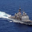 USS Hue City Aids Distressed Iranian-Flagged Dhow