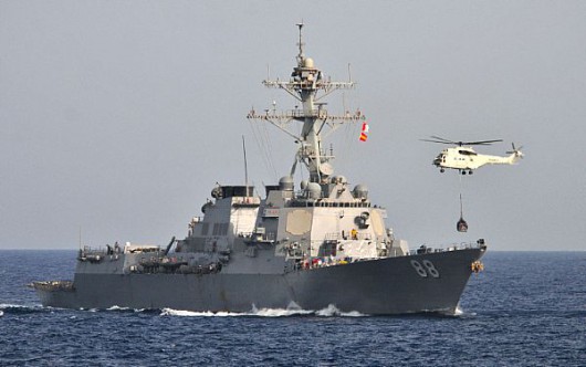 USS Preble USS Preble