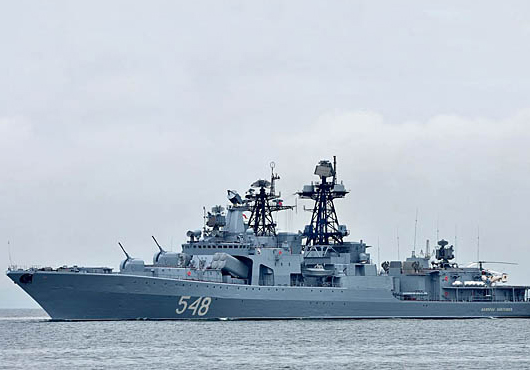 PF Task Unit to Call at Japanese Naval Base Maizuru 
